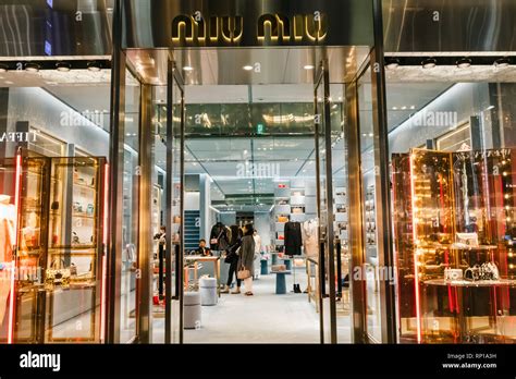 miu miu stockists|miu store near me.